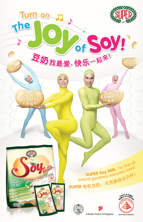 super soy milk